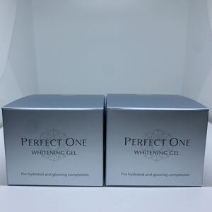 パーフェクトワン 薬用ホワイトニングジェル 75g 2個セット