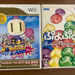 ボンバーマンランド ぷよぷよ 15th anniversary セット Wii