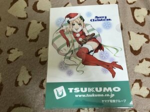 105クリアファイル　TSUKUMO ヤマダ電機　つくもたん　クリスマス　サンタ