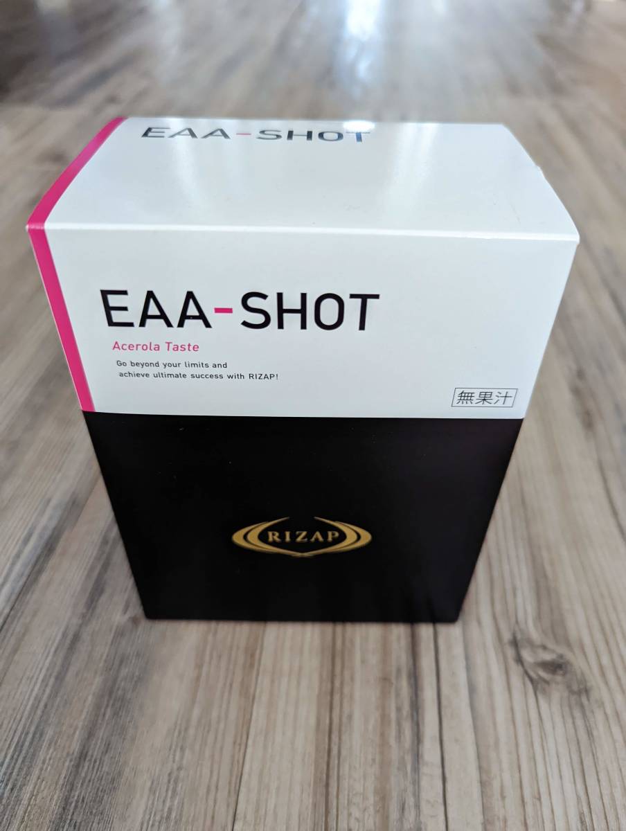 本店は ライザップ EAA-SHOT アセロラ味