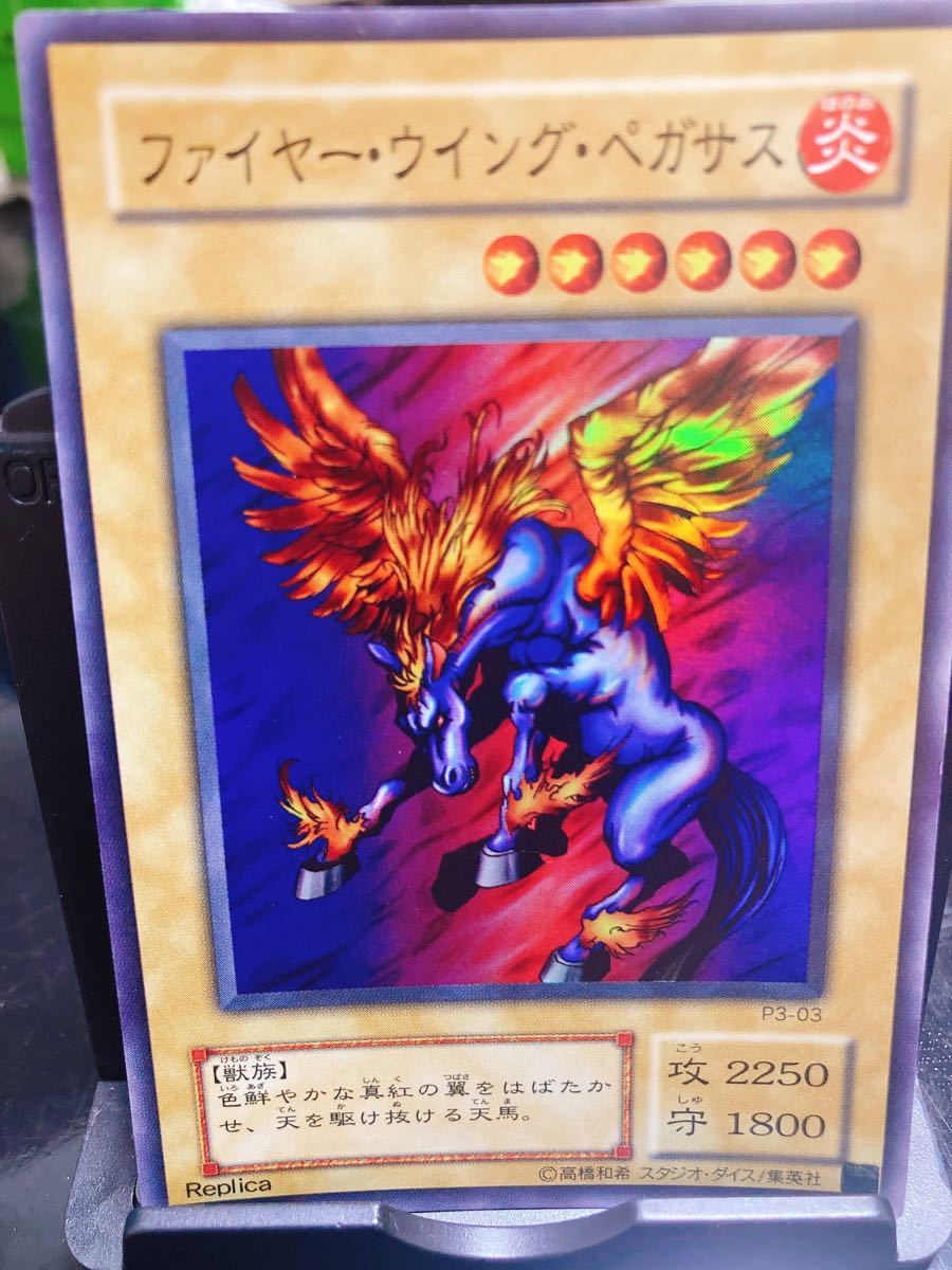 オリジナルデザイン手作り商品 遊戯王トランプ 杏子キラカード