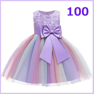  girl One-piece dress formal Rainbow presentation wedding 100
