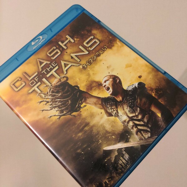 タイタンの戦い Blu-ray　DVD