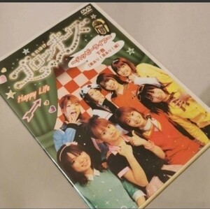 それゆけゴロッキーズ　ハッピーライフ下巻 モーニング娘。 DVDマガジン DVD