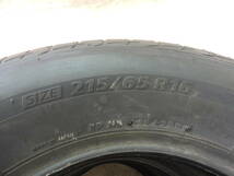 ☆BRIDGESTONE (ブリヂストン)　ECOPIa PRV (エコピア)　215/65R16 98H　4本セット☆_画像8