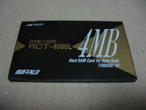 BUFFALO RCT-4000L 4MB Hard RAM Card for DynaBook T1000SE/XE RAM карта 