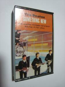 【カセットテープ】 THE BEATLES / SOMETHING NEW US版 ザ・ビートルズ サムシング・ニュー