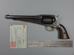 古式銃　E. Remington & Sons　レミントン　菅打ち式銃砲　銃砲刀剣登録証付