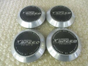 HOT STUFF ホットスタッフ X CROSS SPEED クロススピード アルミホイール用 中古センターキャップ 4個/4枚