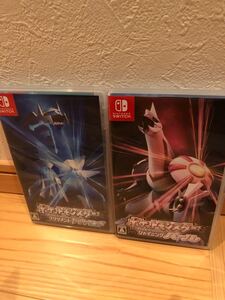 シャイニングパール ブリリアントダイヤモンド