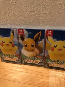 Let''s Go ピカチュウ2セット イーブイ