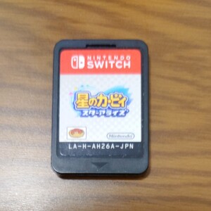 【Switch】 星のカービィ スターアライズ ソフトのみ
