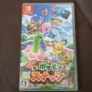 Nintendo Switch ソフト