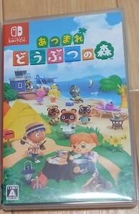 Nintendo Switch ソフト