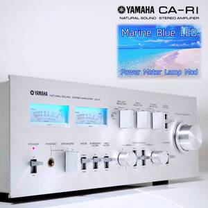★ 【整備・レストア済、美品】 YAMAHA CA-R1 プリメインアンプ 取説付 LEDメーター照明仕様 MC対応 70年代ヴィンテージ ヤマハ ★