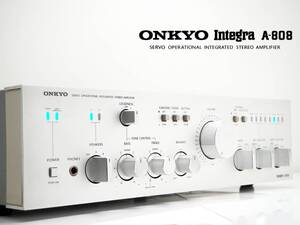 ★ 【整備・レストア済、準美品】 ONKYO Integra A-808 プリメインアンプ 当時85,000円 70年代国産ヴィンテージ機器 オンキヨー ★