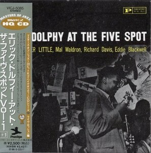 ■□Eric Dolphy エリック・ドルフィーAT THE FIVE SPOT VOL.1(紙ジャケ)□■