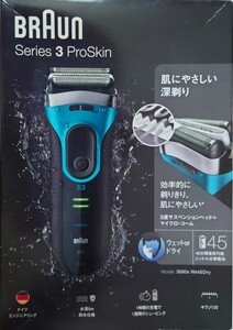 BRAUN シリーズ3 3080s-B (ブラック/ブルー) BRAUN ブラウン