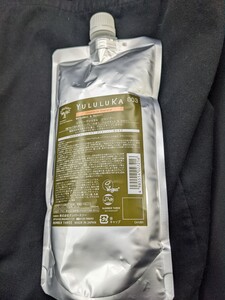 ユルルカ シプレーヴァイタル シャンプー 500ml