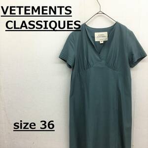 EZ2806●VETEMENTS CLASSIQUES Vネック 半袖 ワンピース●36●グリーン系 プルオーバー ひざ丈 レディース ヴェトモン クラシック