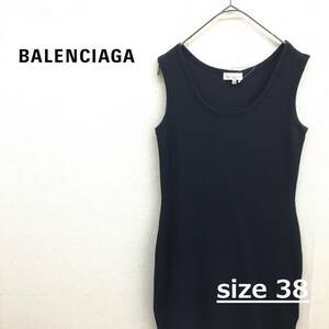 EZ2810●La mode BALENCIAGA ノースリーブ タイト ワンピース●38●ネイビー ワッフル生地 ミニ チュニック ラモード バレンシアガ