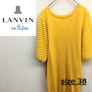 EZ2811●LANVIN en Blue ニット ワンピース●38●イエロー系 リボン フリル 5分袖 チュニック レディース ランバン オンブルー