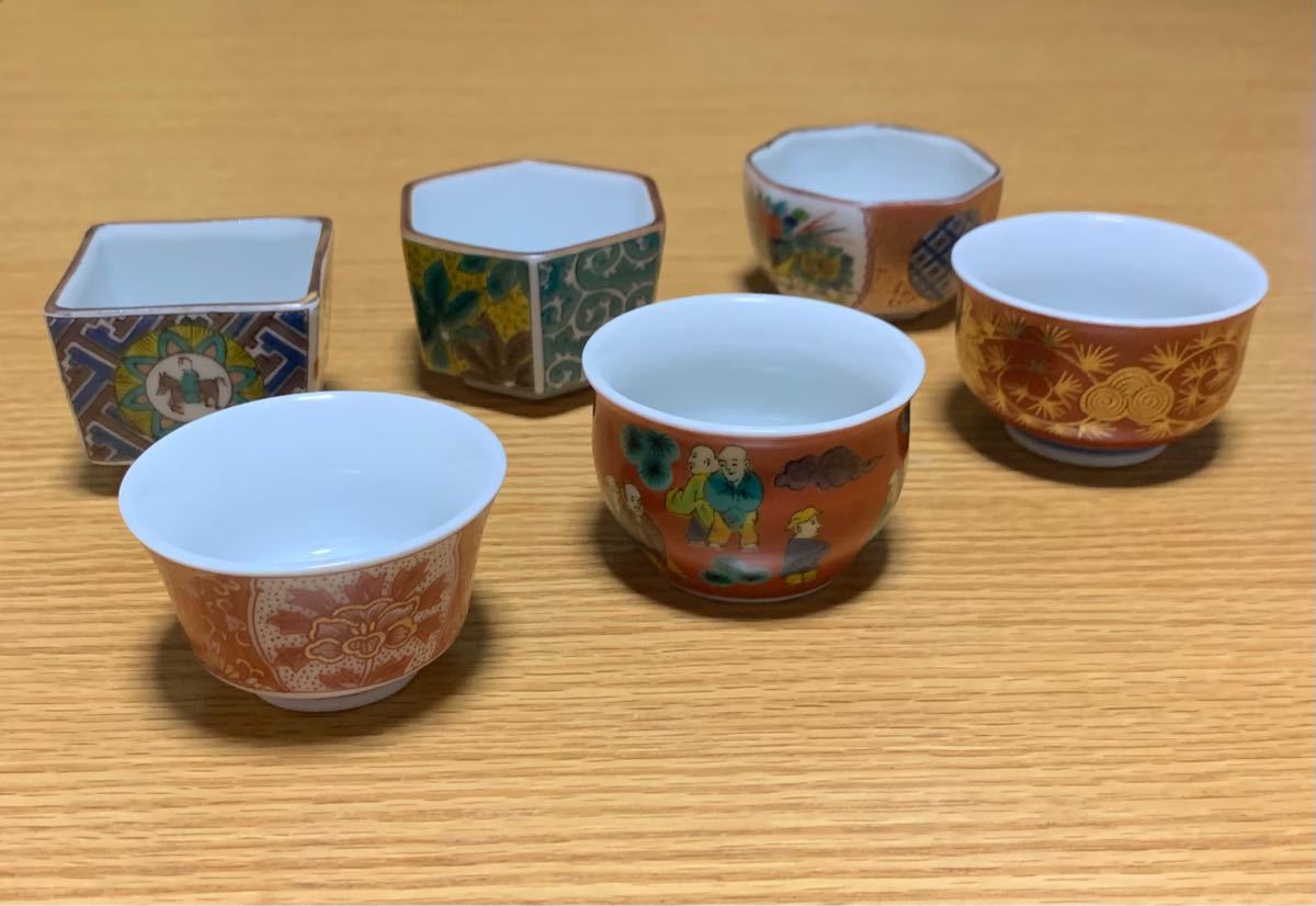 九谷焼 酒盃17点 酒器 お猪口 陶芸 美術、工芸品 美術、工芸品 www