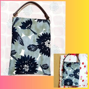 【お値下げしました】ハンドメイド スマホポーチ 花柄 629
