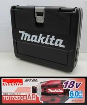 ☆【新品・未使用】makita　マキタ　充電式インパクトドライバ　TD172DGXAR　オーセンティックレッド　18V　6.0Ah　407444_画像10