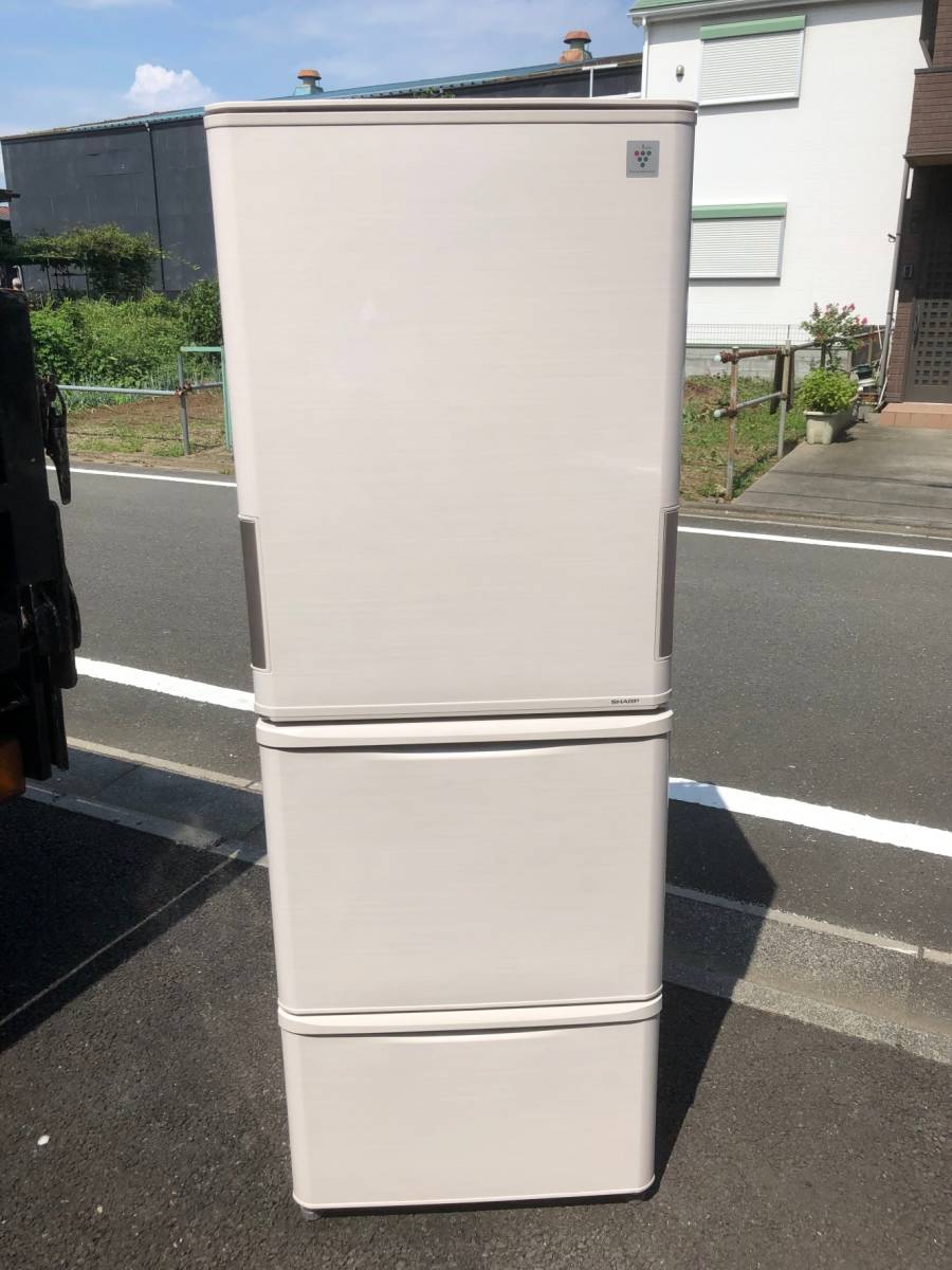 美品】SHARP 3ドア 350L SJ-GH35G 2021年製 冷蔵庫 www.capex.com.ph