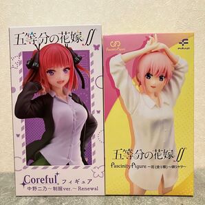 五等分の花嫁 フィギュア2種