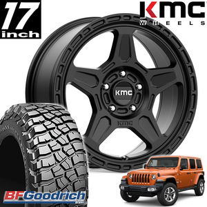 新品 KMC ALPINE 17インチアルミホイール BF GOODRICH M/T 35x12.50R17付き4本セット JEEP JKラングラー JLラングラー JTグラディエーター