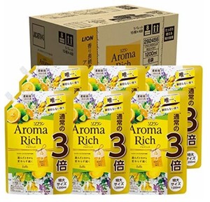 【6個入りケース販売 】ソフラン アロマリッチ ベル つめかえ用特大 1200mL(シャイニーシトラスアロマの香り) 柔軟剤