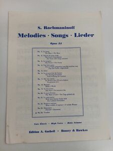 【洋書・楽譜】S. Rachmaninoff ラフマニノフ／Melodies・Songs・Lieder／Opus34／ヴォイス、ピアノ譜