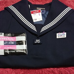 【新品未使用】冬服 セーラー服 サイドファスナー サイズB2+3特注 スクールパール 大きい上着のみ 紺色スカーフ 名札送料無料