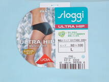 ★トリンプ スロギー ゼロフィール ウルトラヒップ ボーイレングスショーツ Lサイズ 淡い水色 Triumph sloggi Ultra Hip PT2 Melting Fit_画像2