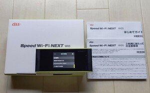 楽天 povo2.0設定 ■ WIMAX2+ Speed Wi-Fi NEXT W05 ブラックxライム au版