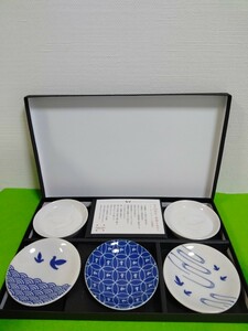 イトーヨーカドー　101周年　大謝恩様　美濃焼　小皿セット　食器セット　イトーヨーカドー100周年　101周年　お皿セット