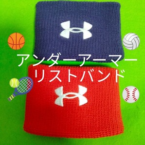 アンダーアーマー UNDER ARMOUR リストバンド