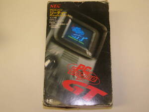 ●送料無料● NEC PCエンジン GT PI-TG6 PC Engine GT 箱説付 ※ジャンク 現状渡し