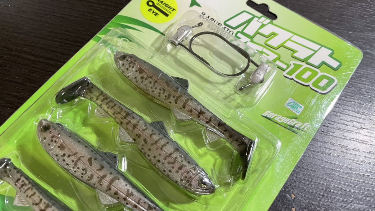 ヤフオク! -「バクラトスイマー100」の落札相場・落札価格
