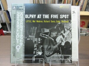 f//LP//無傷!!//重量盤レコード//エリック・ドルフィー(Eric Dolphy)//ファイヴ～