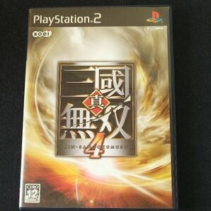 真・三國無双4[PS2]