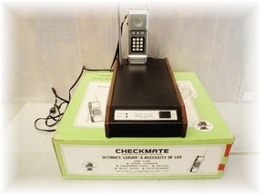 ..618 B-3 Vintage rare Long Ranger loan Ranger cordless phone CHECKMATE COMMUNICATION box attaching 