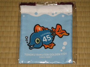 【グッ釣り景品】楽天イーグルス2017ミニ巾着/Golden Fish/金魚/菅原秀