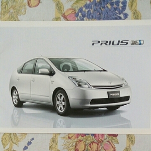  catalog TOYOTA PRIUS( Toyota Prius )