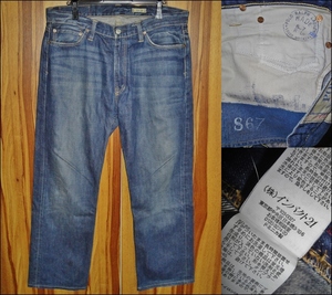 34x32 Polo Ralph Lauren индиго Denim распорка джинсы USED авария обработка K20C235