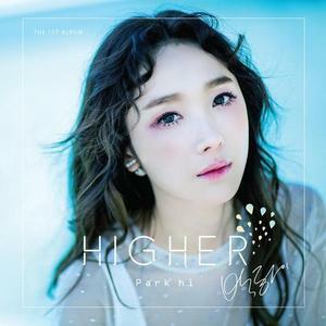 ◆パクハイ digital single 『Higher』 非売CD◆韓国