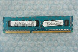 vy5 240pin DDR3 1600 PC3-12800E 4GB ECC hynix 在庫3