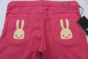 CP27 cue nM woman rabbit 2ji- bread stretch color jeans lady's jeans made in Japan CUNE